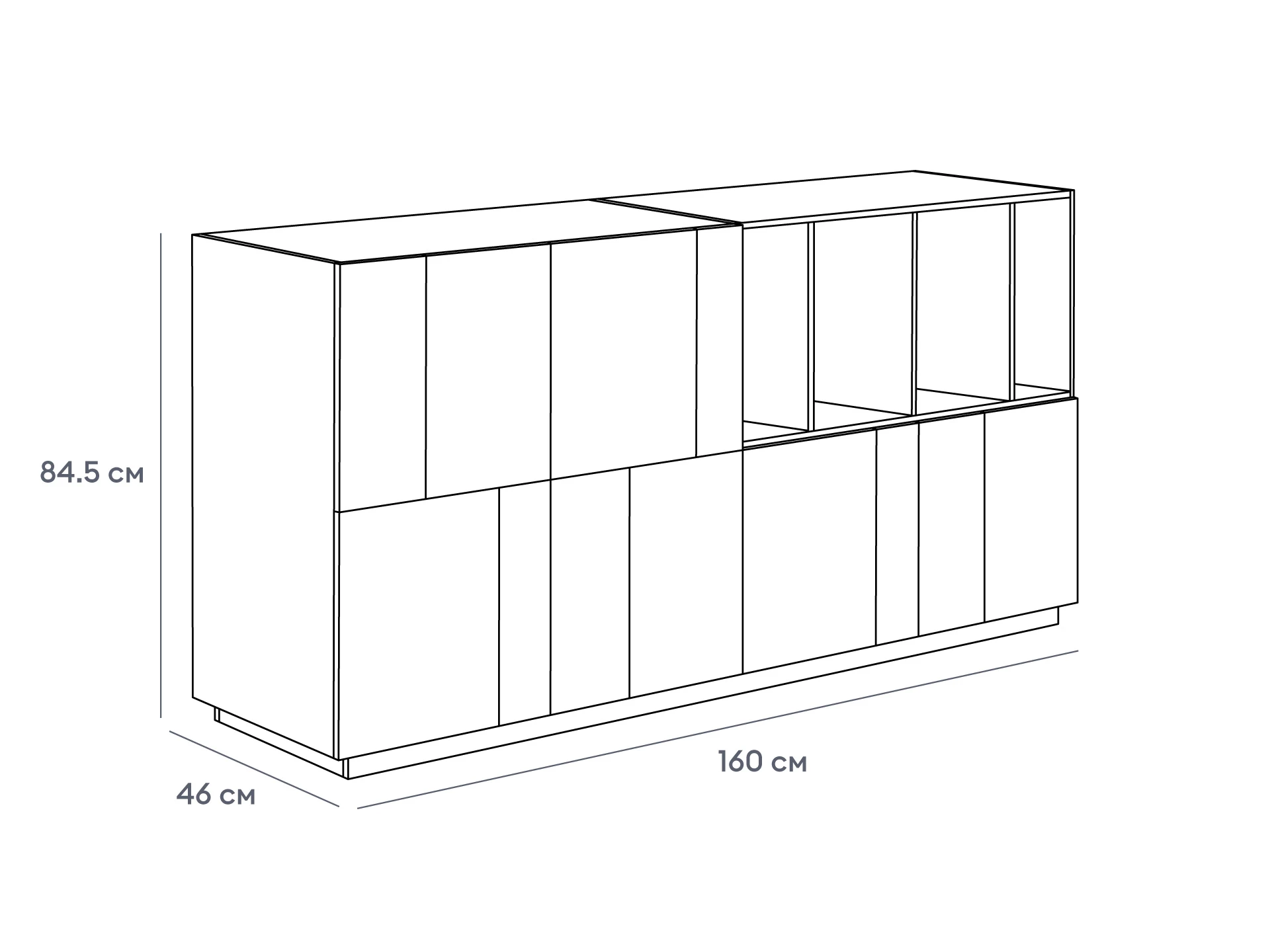 Agate Modern MDF Sideboard (6)